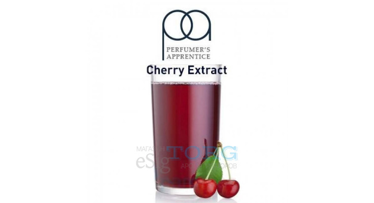 Изображение Ароматизатор TPA Cherry Extract Ароматизатор TPA Cherry Extract