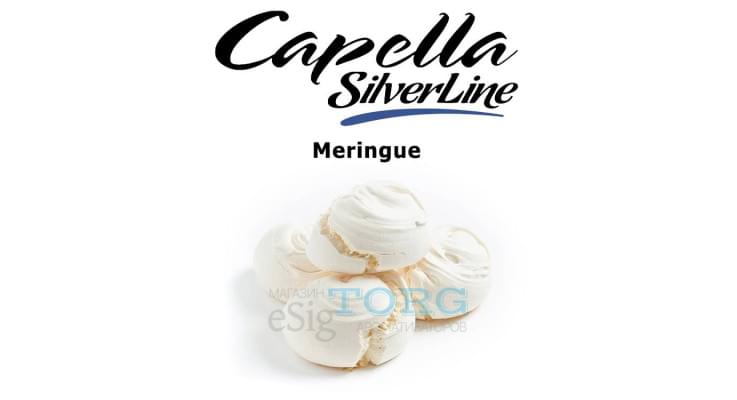 Изображение Ароматизатор Capella Meringue Ароматизатор Capella Meringue