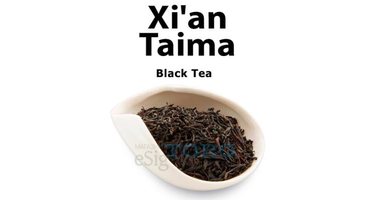 Изображение Ароматизатор Xi'an Taima Black Tea Ароматизатор Xi'an Taima Black Tea