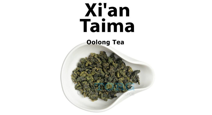 Изображение Ароматизатор Xi'an Taima Oolong Tea Ароматизатор Xi'an Taima Oolong Tea